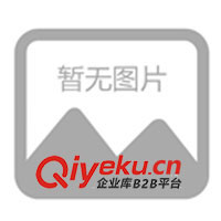 供應礦山設備,礦山選礦設備